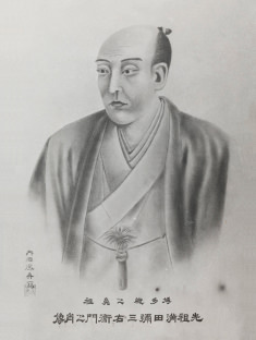 博多織のイメージ