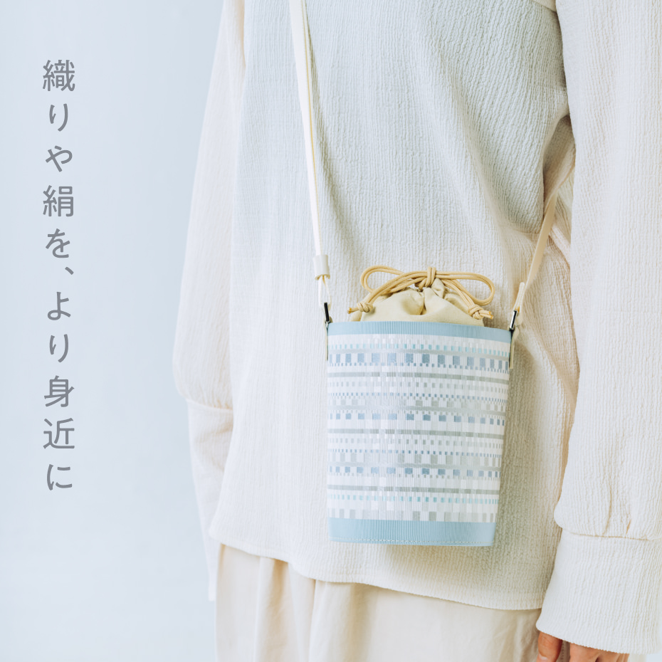 西村織物 オンラインショップ｜博多帯・博多織 通販
