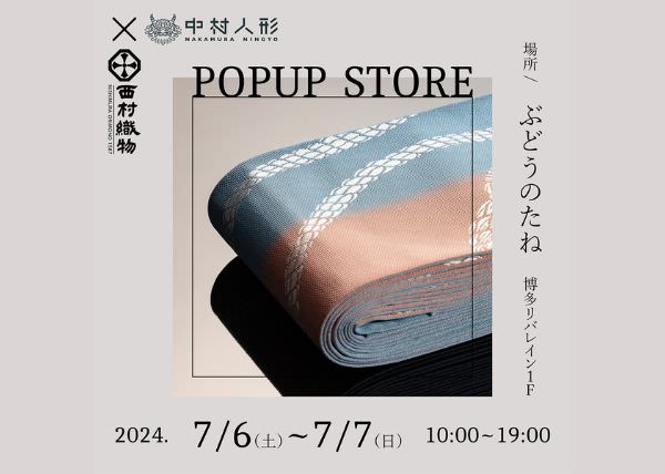 8a478f19a81d9e146f9fb527dd1e06