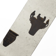 Ancient Culture　イニシエノウツワ　-古の器-　アイボリー