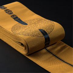 Yamaobi by Hiromine Nakamura -独鈷華皿/金茶に黒-